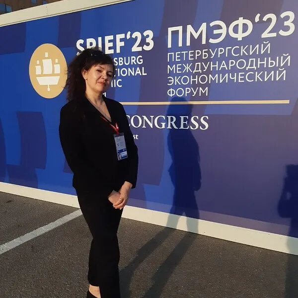 Ирина